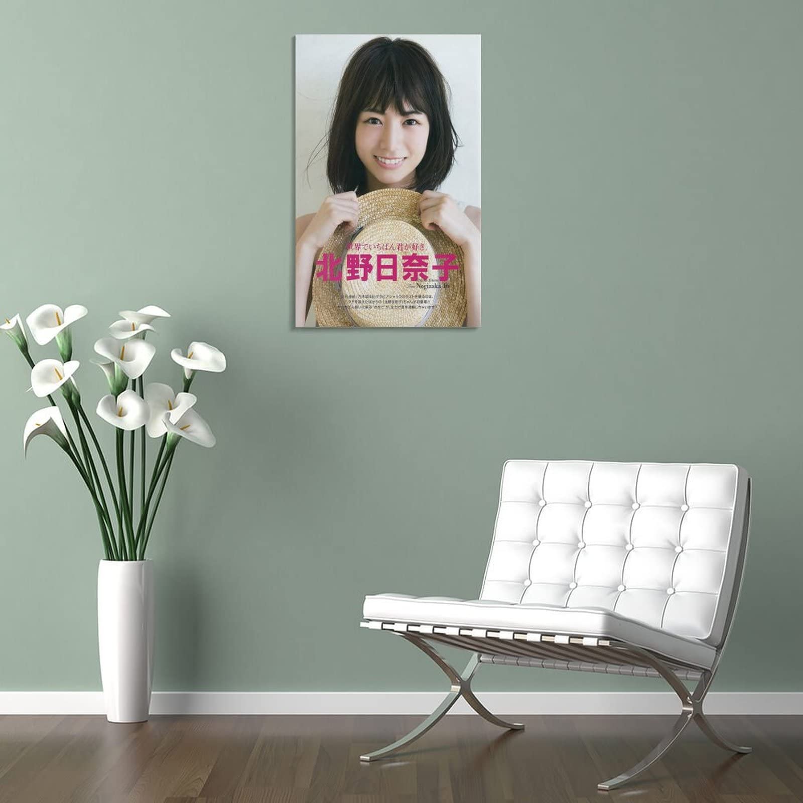 【送料無料】乃木坂46 北野日奈子さん掲載ページ（約A3サイズ）ポスターサイズ ブブカ編集部 on X: 